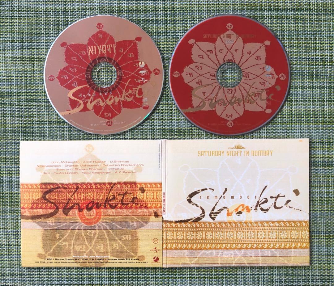 【希少ボックス5CD/1DVD】マクラフフリン　シャクティ・シルクボックス