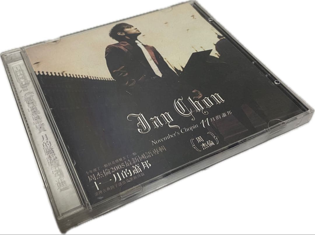 【5点セット】周杰倫/Jay Chou/ジェイ・チョウ/CD&DVD/