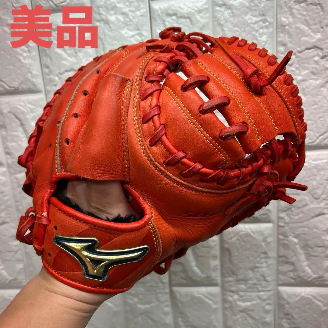 【美品】野球 グローブ 軟式 少年野球 キャッチャーミット ミズノ セレクト9