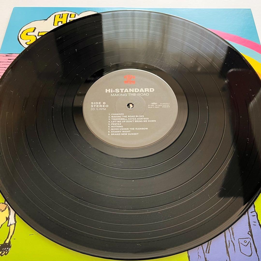 Hi-STANDARD - MAKING THE ROAD レコード LP