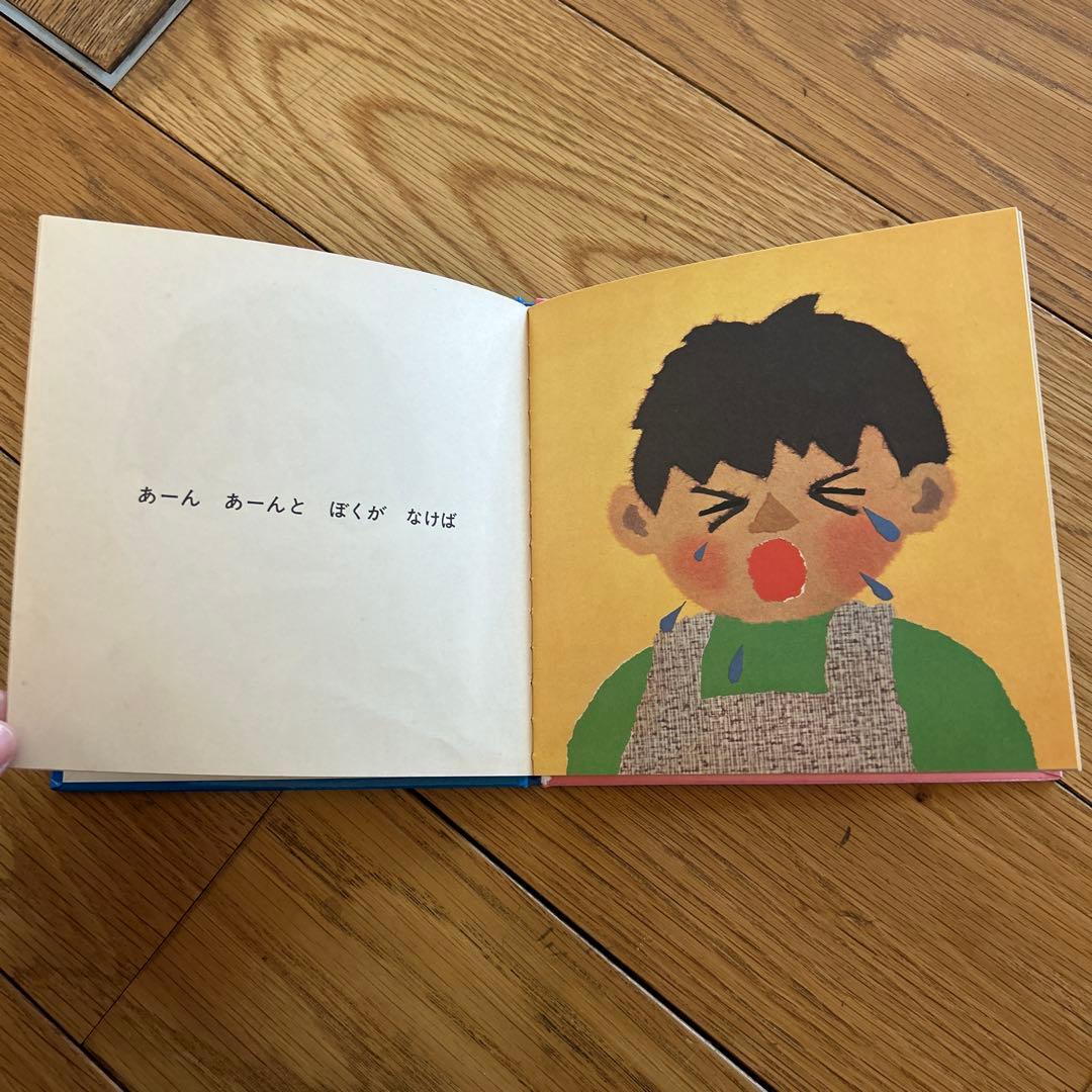 【美品】0〜2歳向け 絵本40冊セット くもん推薦図書・福音館書店多数
