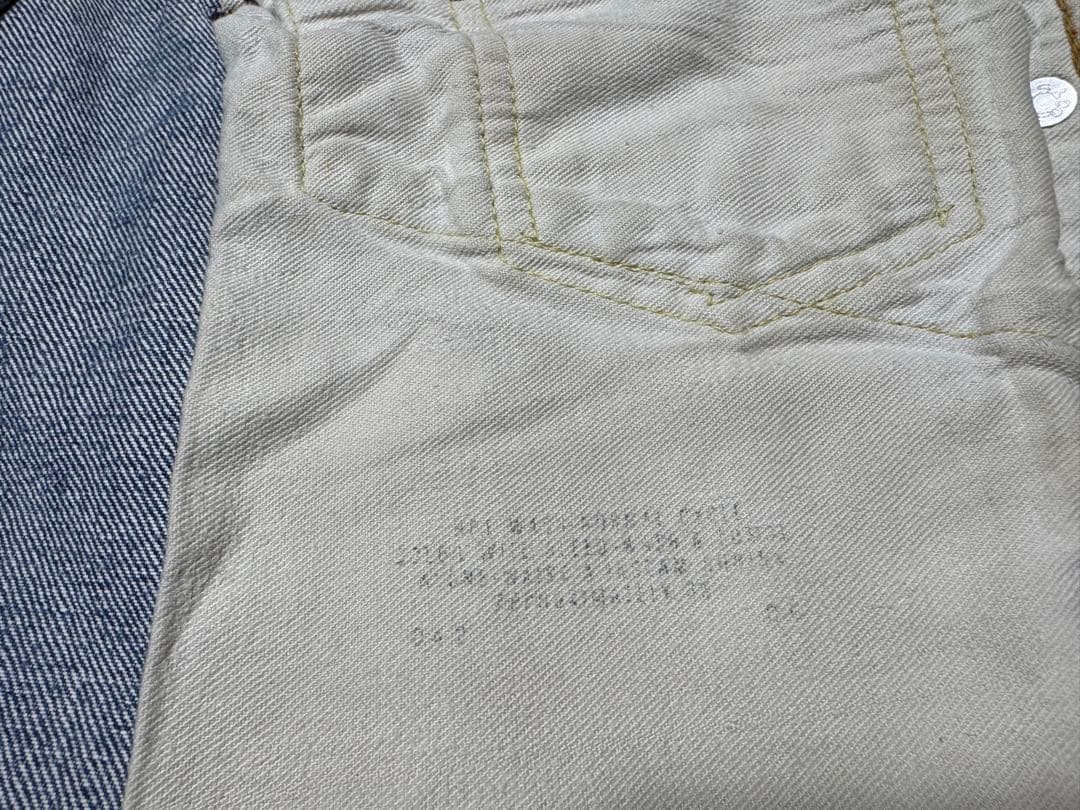 パンツ levi's 501 Big E 60s vintage