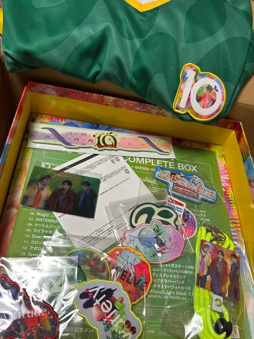 ミュージック Mrs. GREEN APPLE 10& HarmonyCOMPLETE BOX