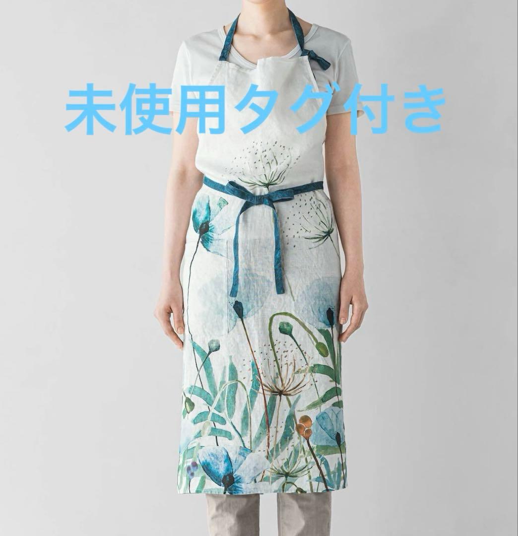 【未使用タグ付き】リーノエリーナ　フルエプロン フロレゾン リジエール