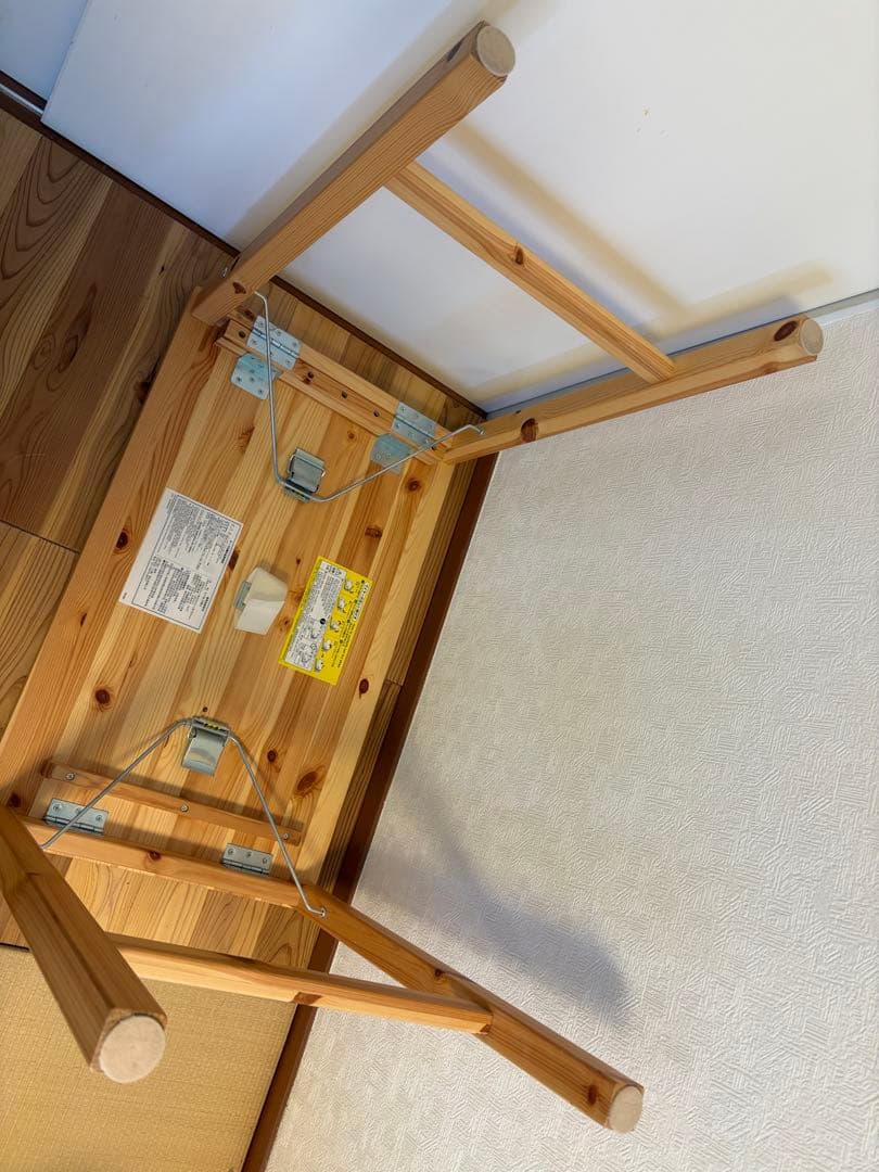 無印良品 パイン材テーブル 折りたたみ式