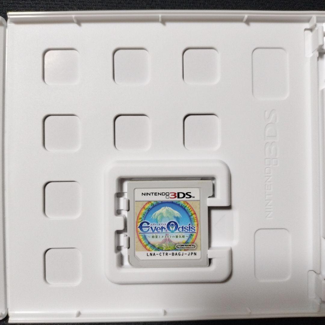 Ever Oasis 精霊とタネビトの蜃気楼