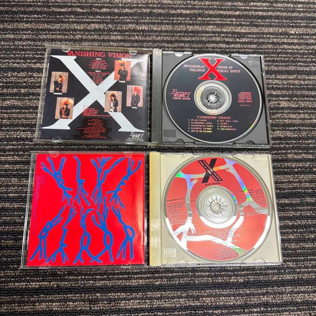 【まとめ売り】X JAPAN アルバム&シングルCD 10枚