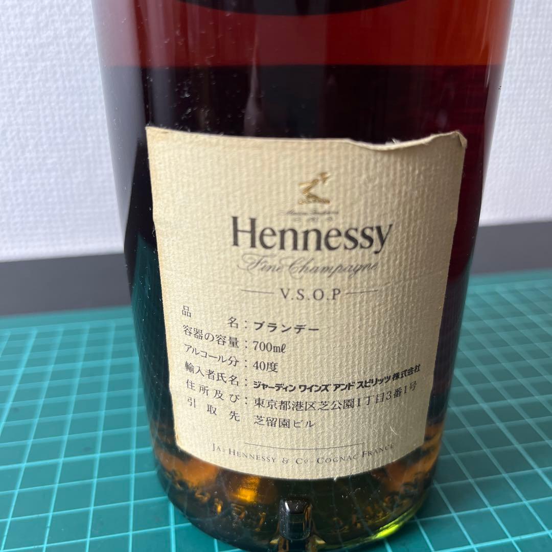 （Ａ）ヘネシー VSOP 40度 700ml [ブランデー]