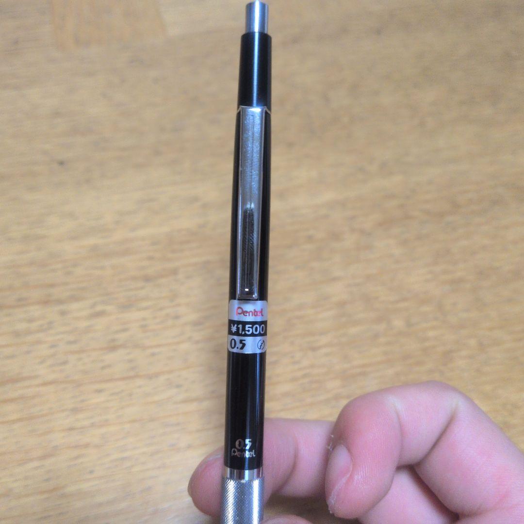 ぺんてる PG1505 初期 0.5mm シャープペンシル 廃盤