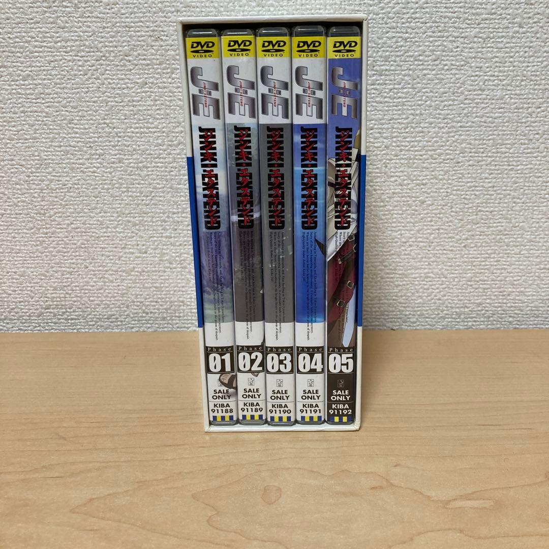 JINKI EXTEND ジンキ・エクステンド DVDBOX Phase1～5巻