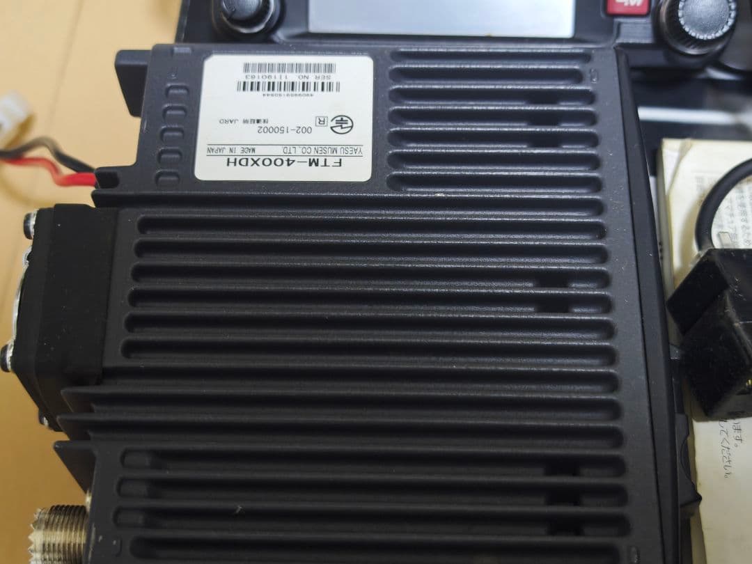 八重洲無線　FTM-400XDH 50W