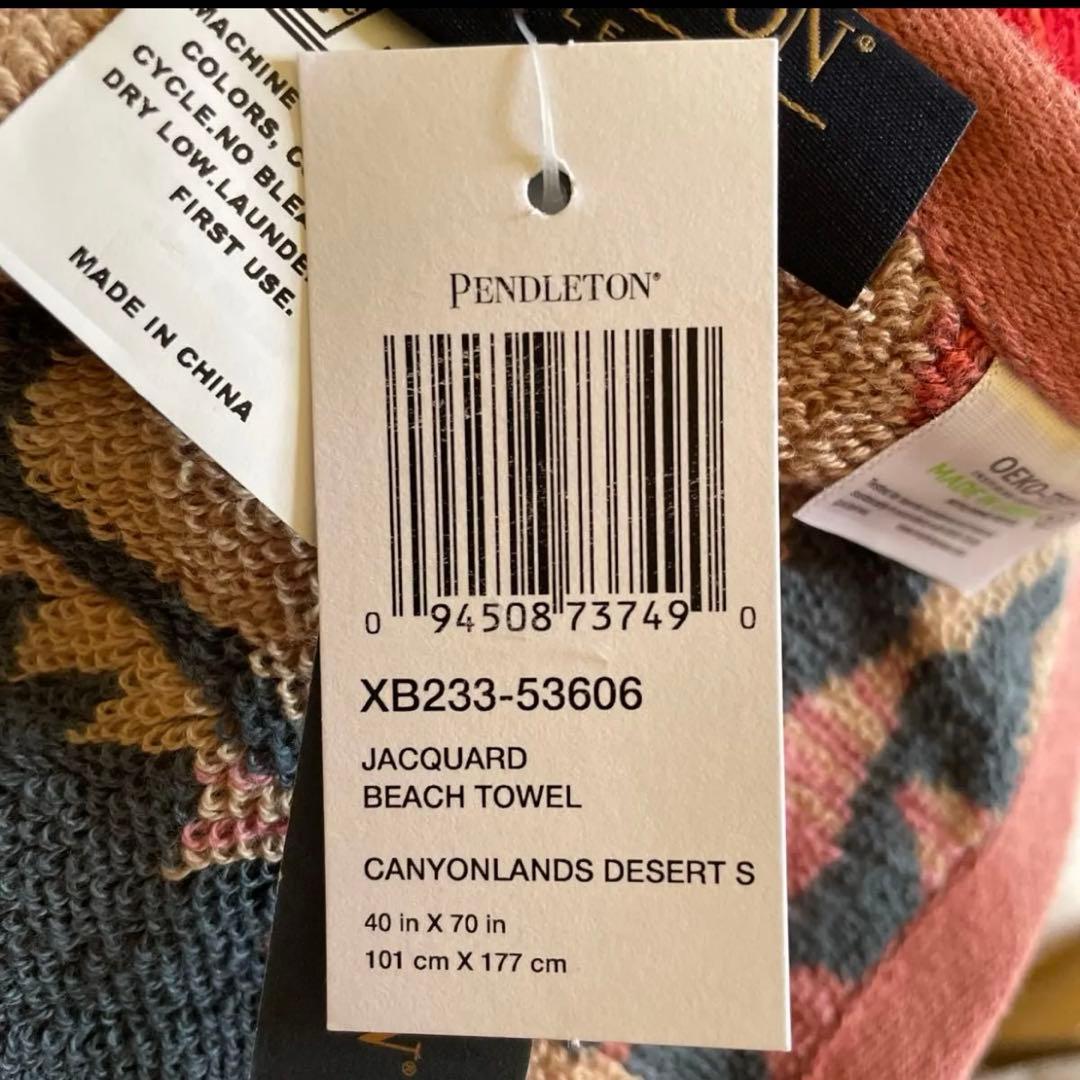 PENDLETON 大判 ジャガード 大判タオル