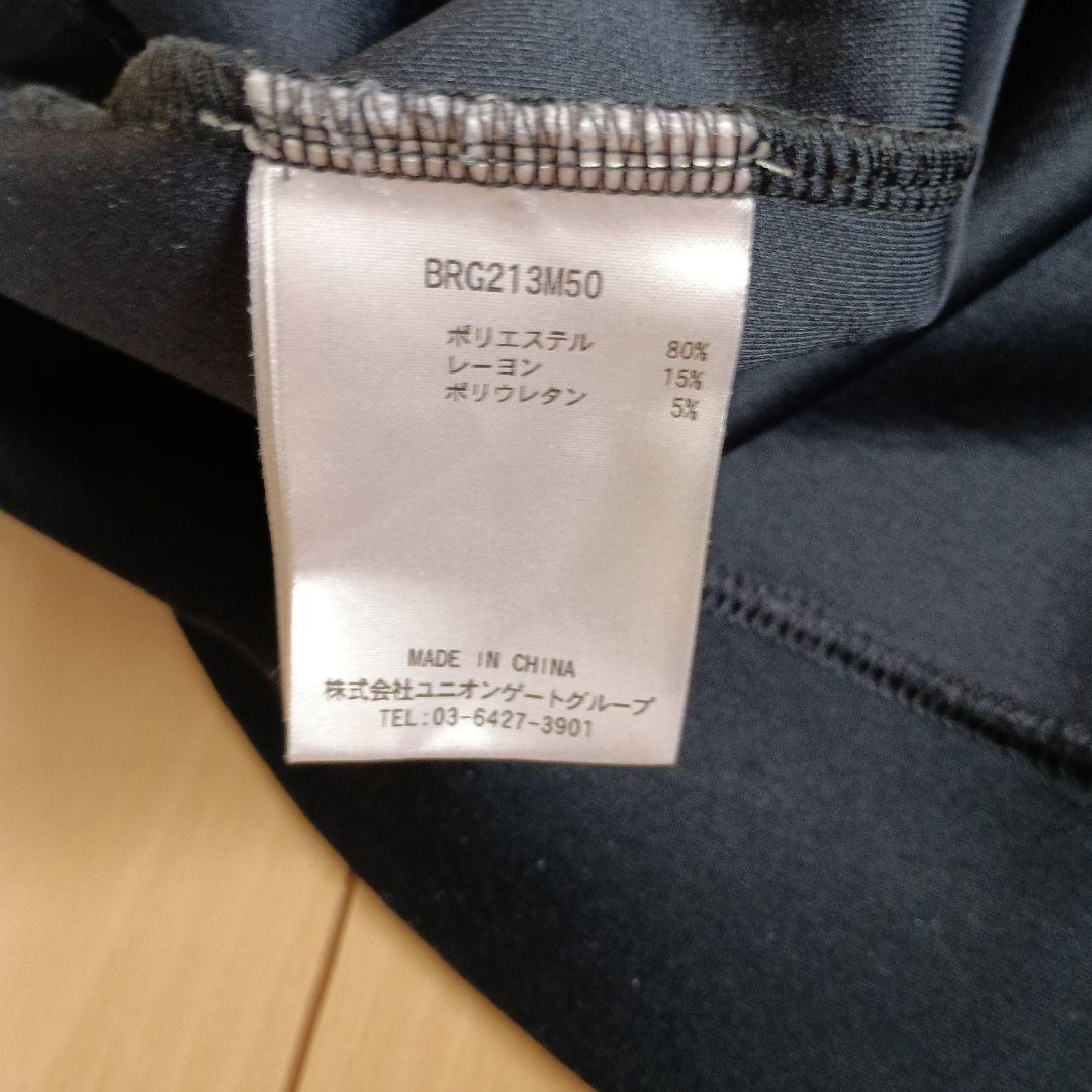 BRIEFING ハーフジップジャケット XL ネイビー