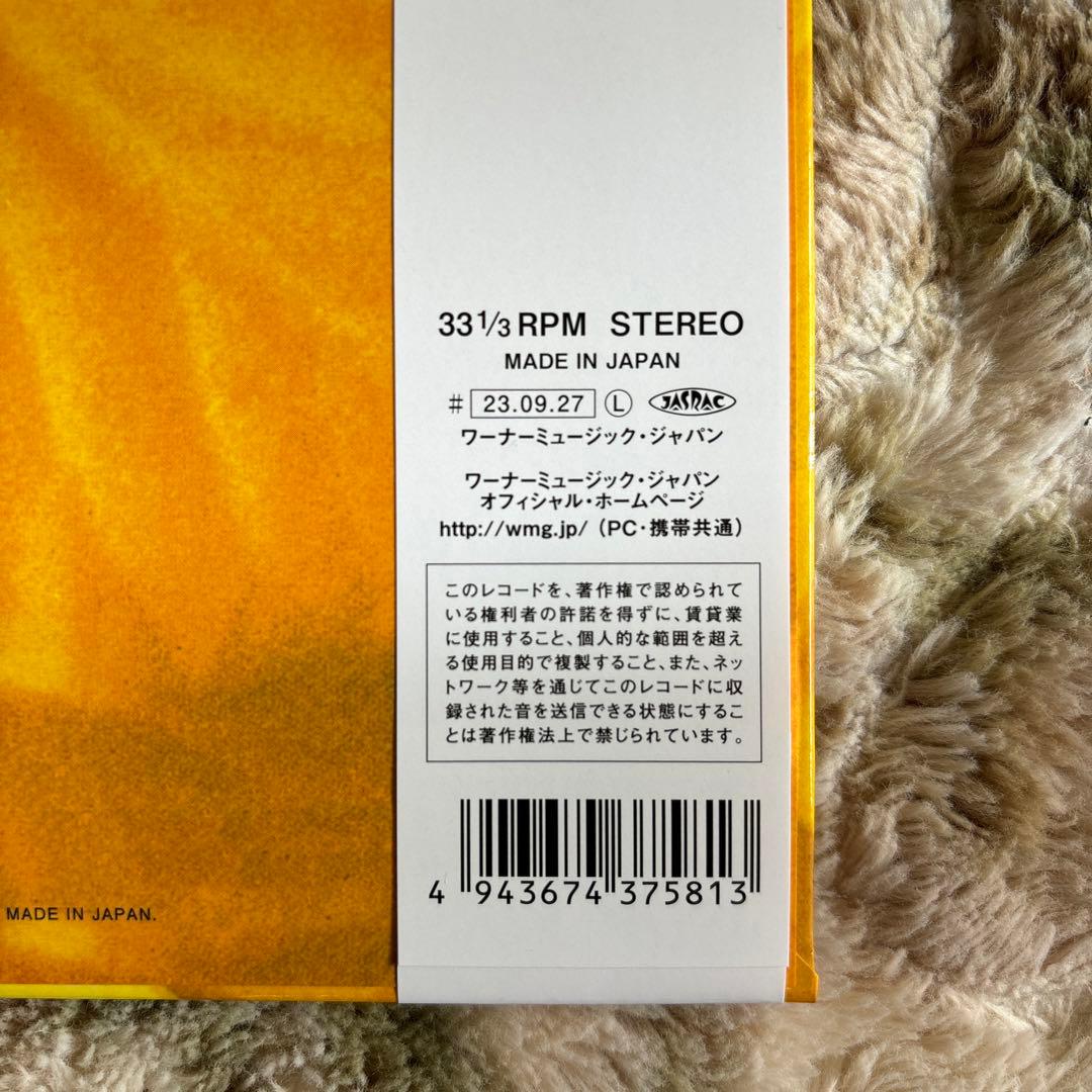 中森明菜／Wonder／不思議／吉田美奈子／麻生圭子／EUROX／レコード／新品