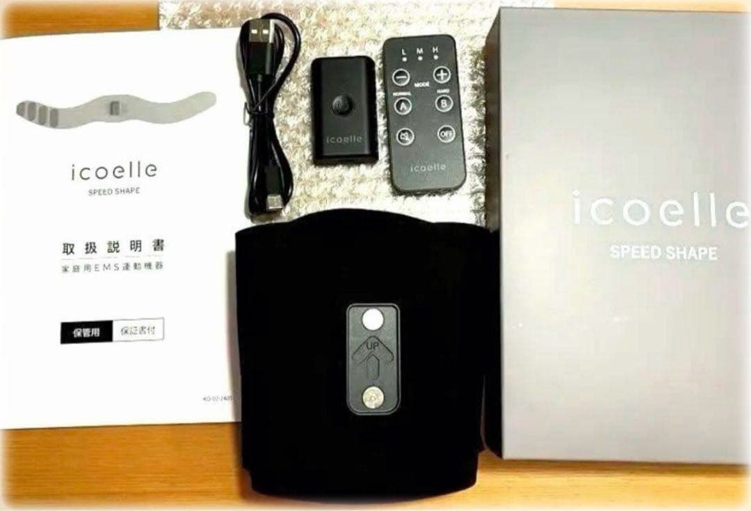 【 Ms034さま専用 】icoelle スピードシェイプ / ブラック