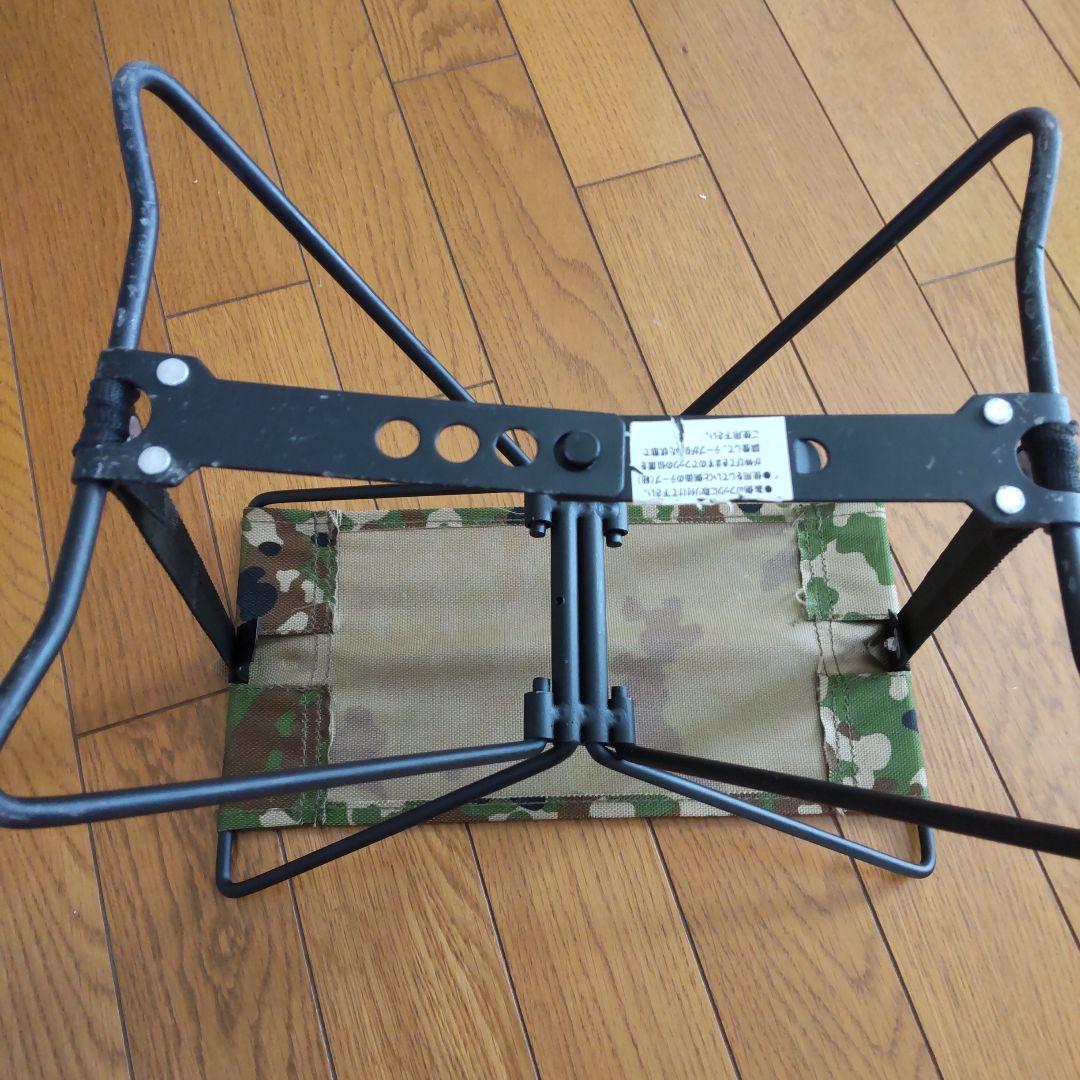 陸上自衛隊迷彩柄/折りたたみチェア