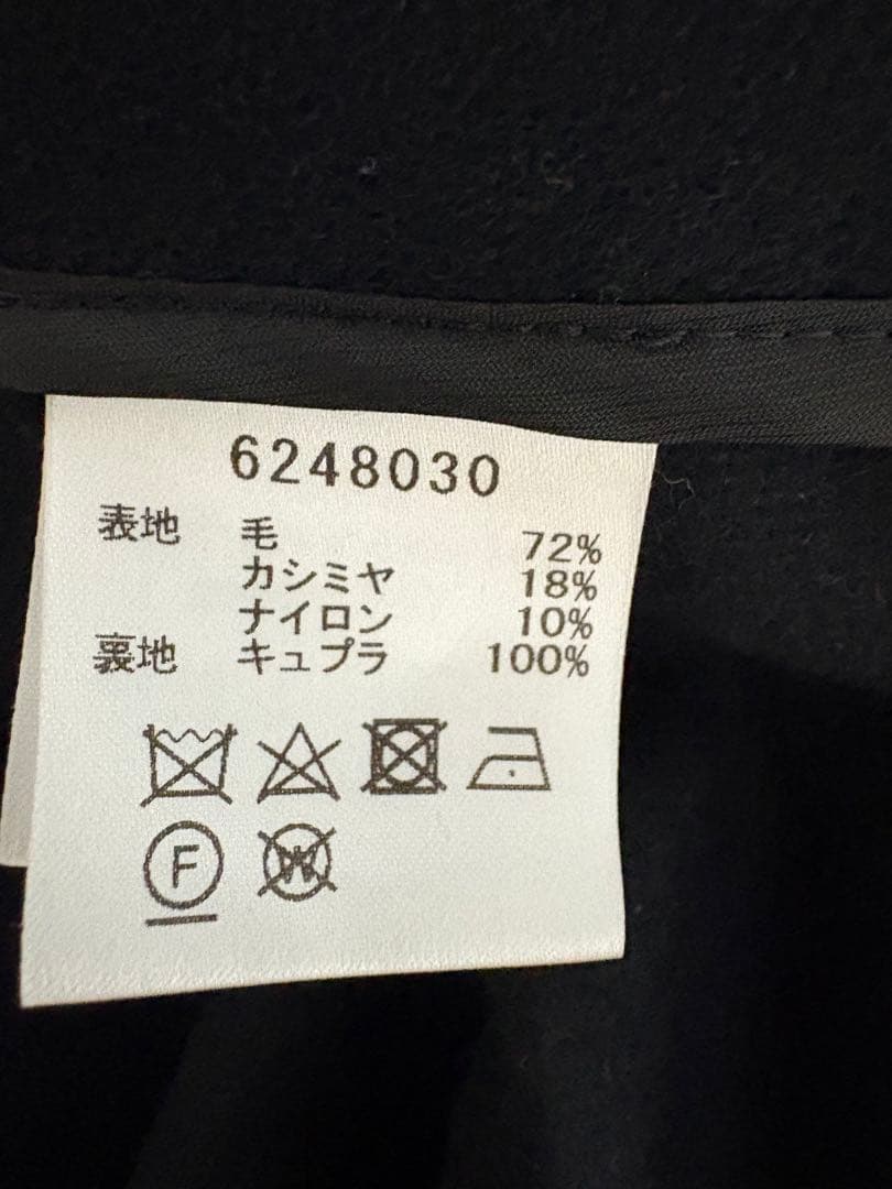 Rene アシンメトリックジップアップベスト
