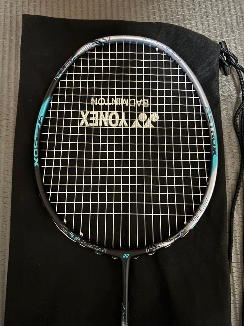 ヨネックス アストロクス88D PRO 2本セット