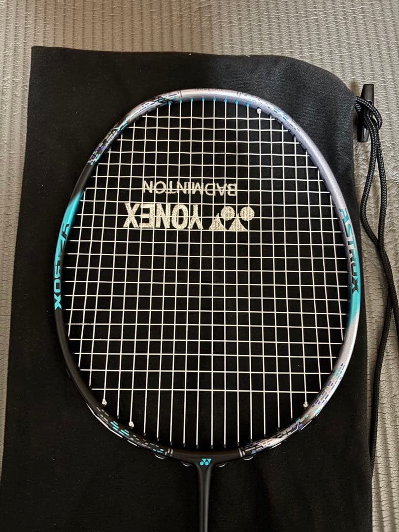 ヨネックス アストロクス88D PRO 2本セット