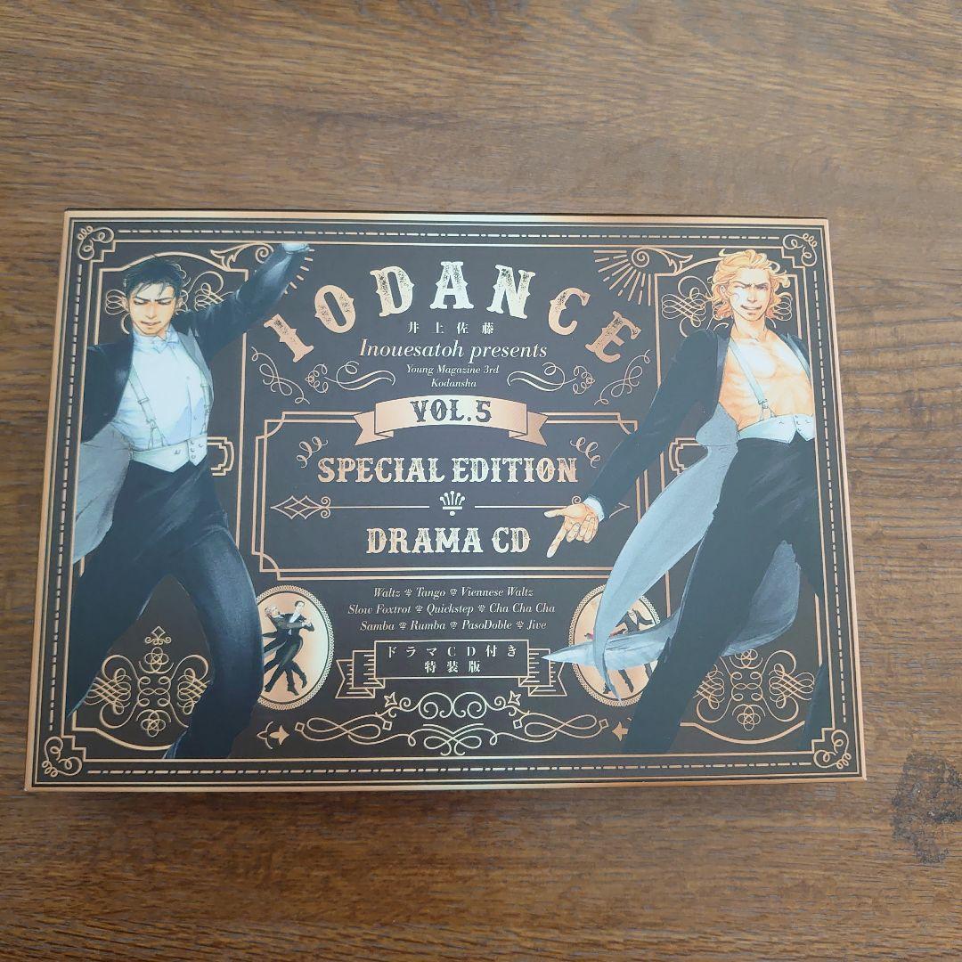 （美品）10dance　全巻セット＋特装版3冊含む　井上佐藤