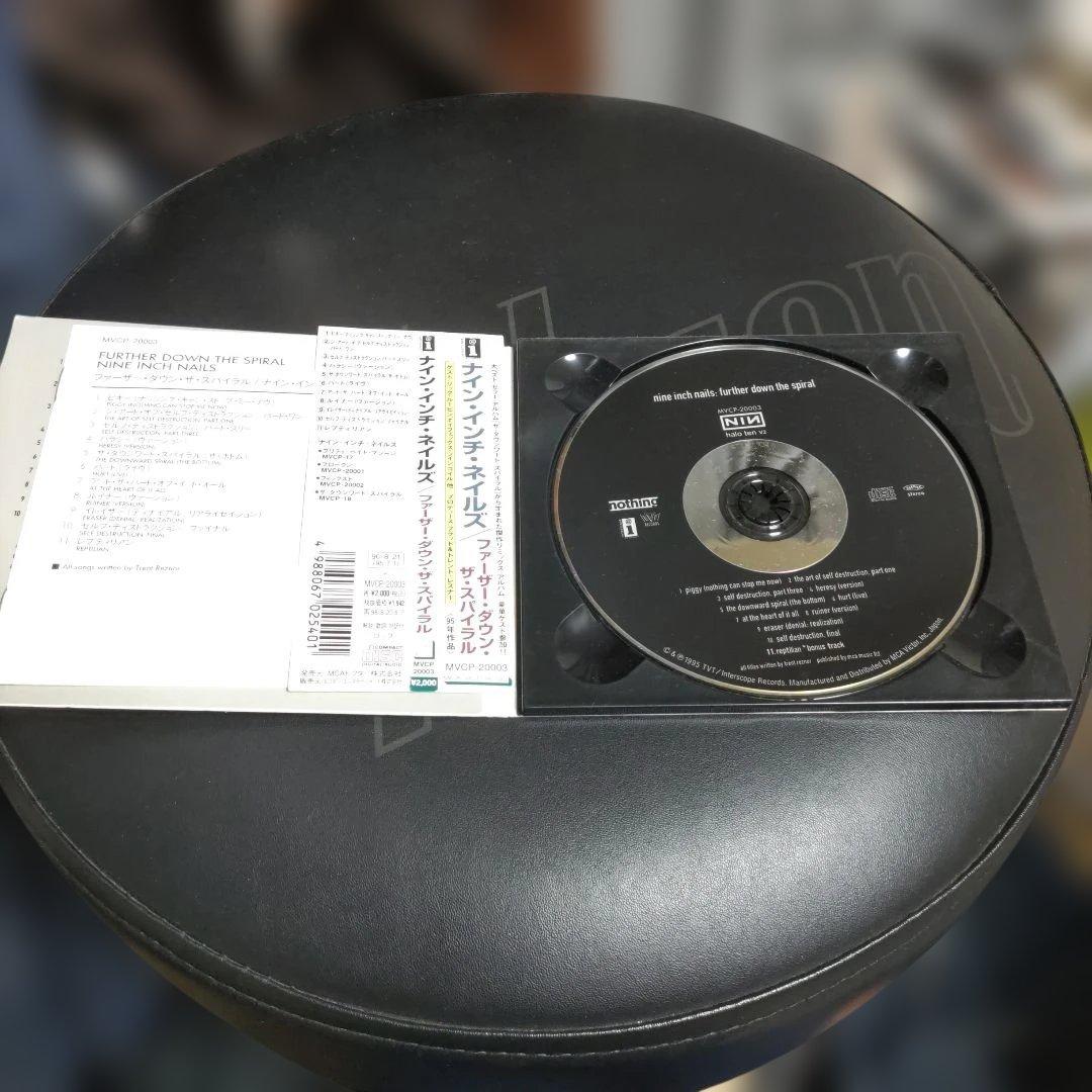Nine Inch Nails アルバム 7 セット