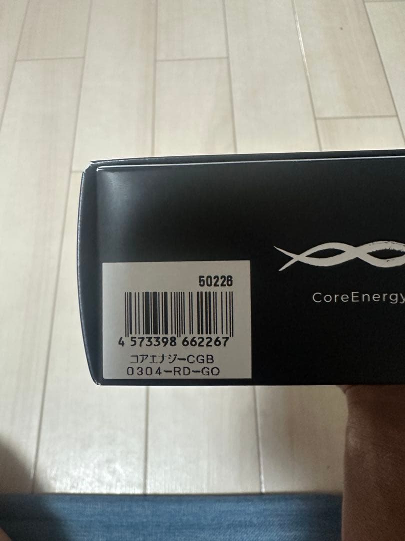 CoreEnergy レッド ベルト 0304-RD-GO