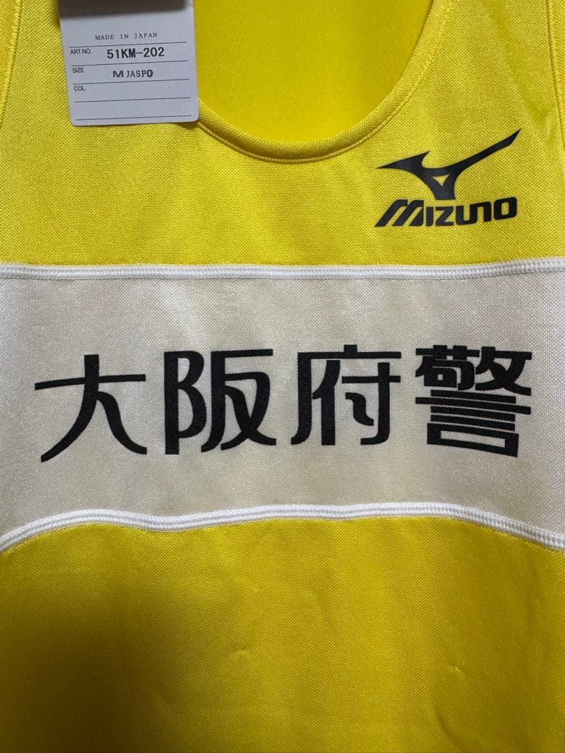 新品レア★大阪府警？ランニングウェア上下 M