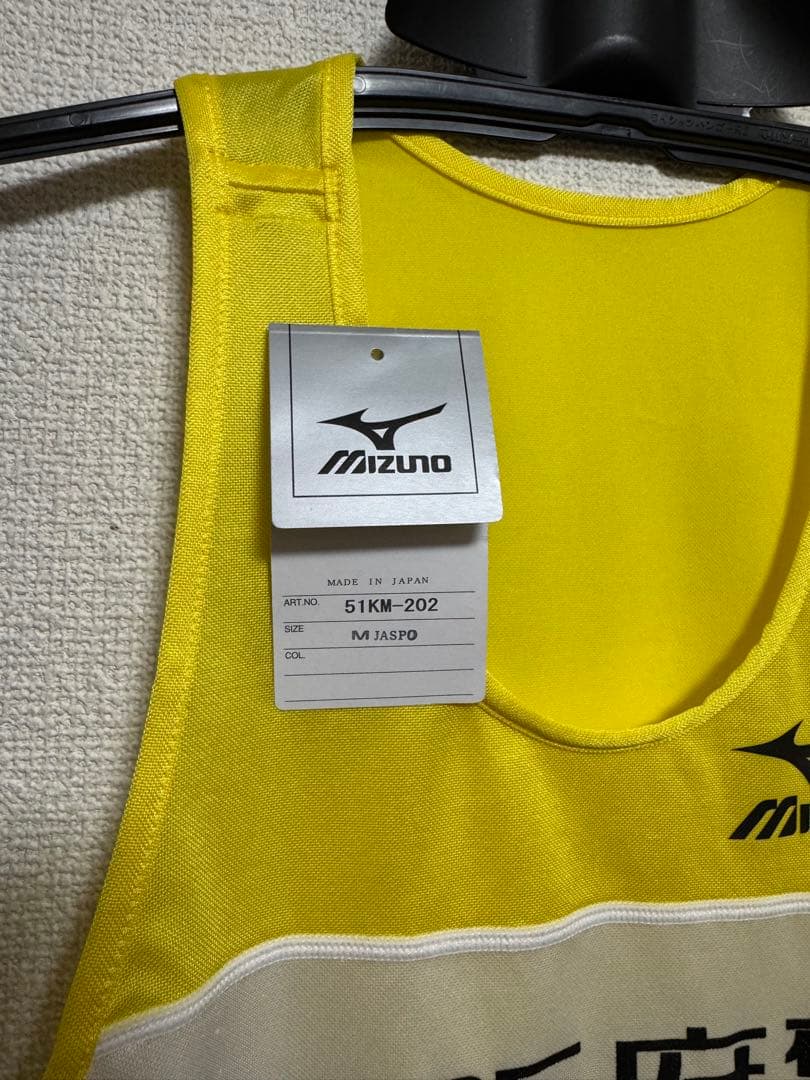 新品レア★大阪府警？ランニングウェア上下 M