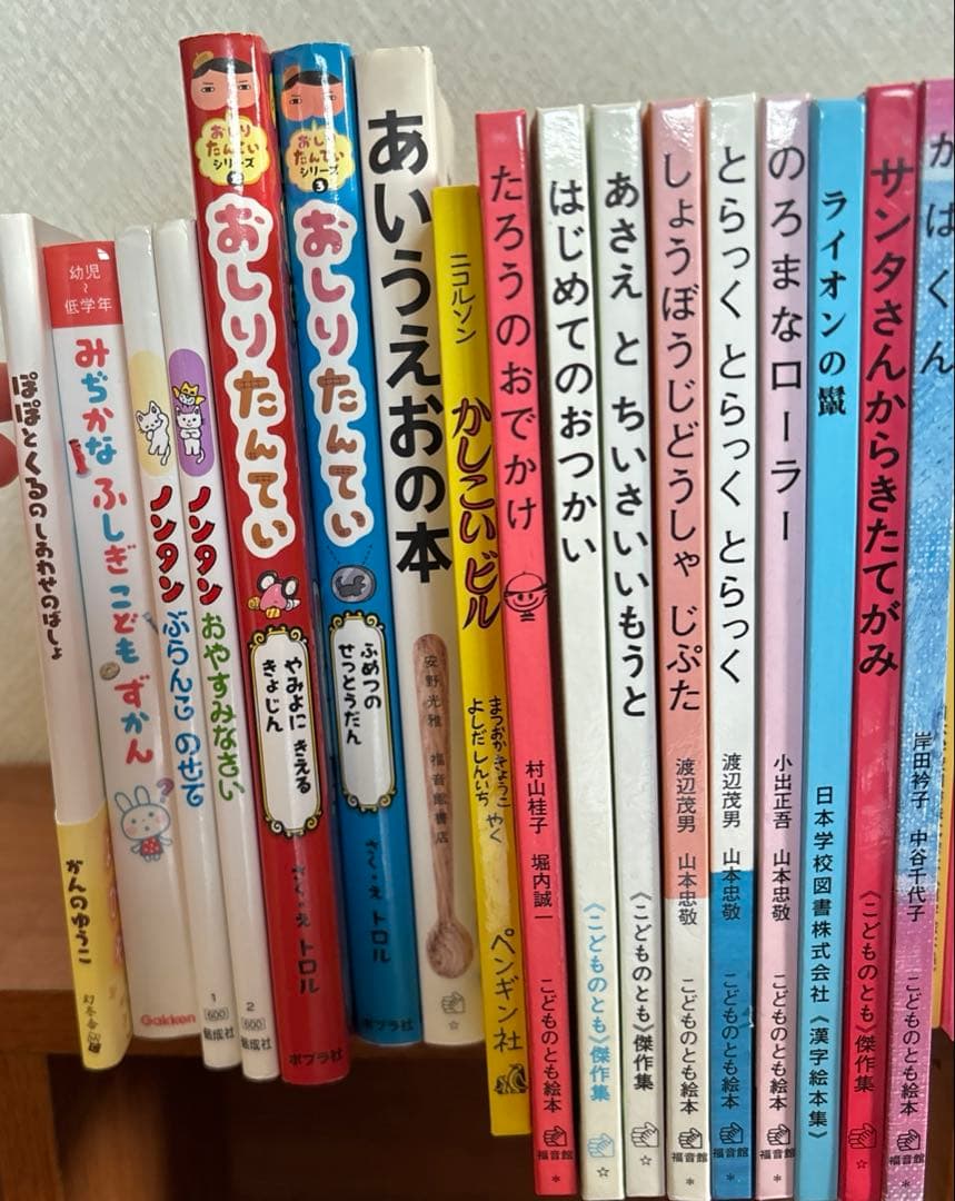 絵本まとめ売り 48冊 と パズルと きせつカード