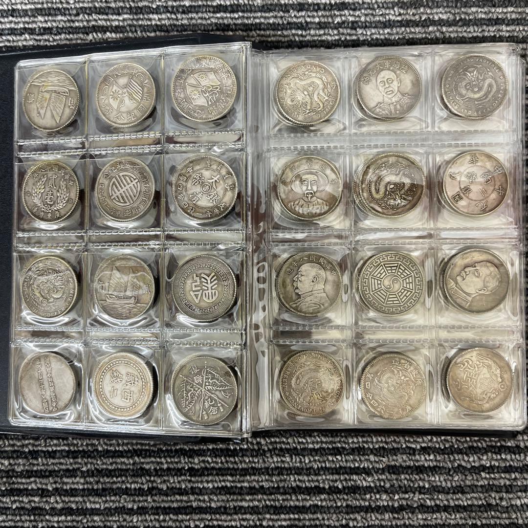 メ*ム様 旧家蔵出 中国歴代 貨幣 通宝 貨幣 まとめ120枚入