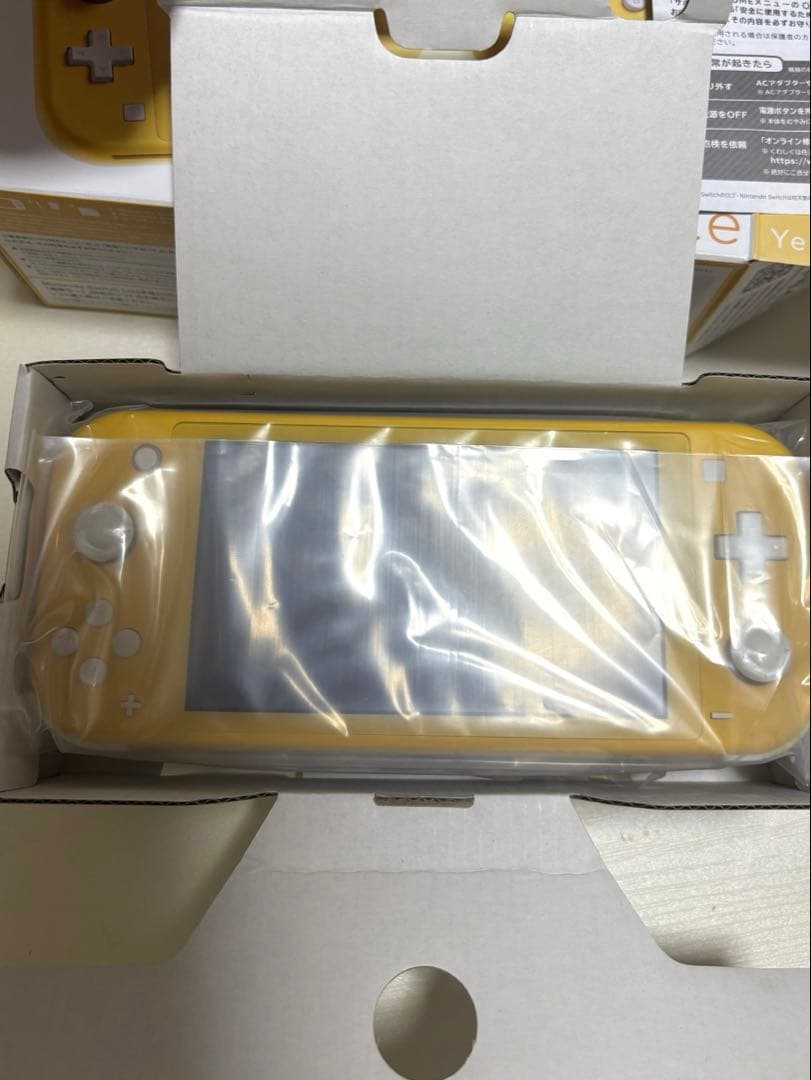 Nintendo Switch Lite イエロー本体　ACアダプタ付き