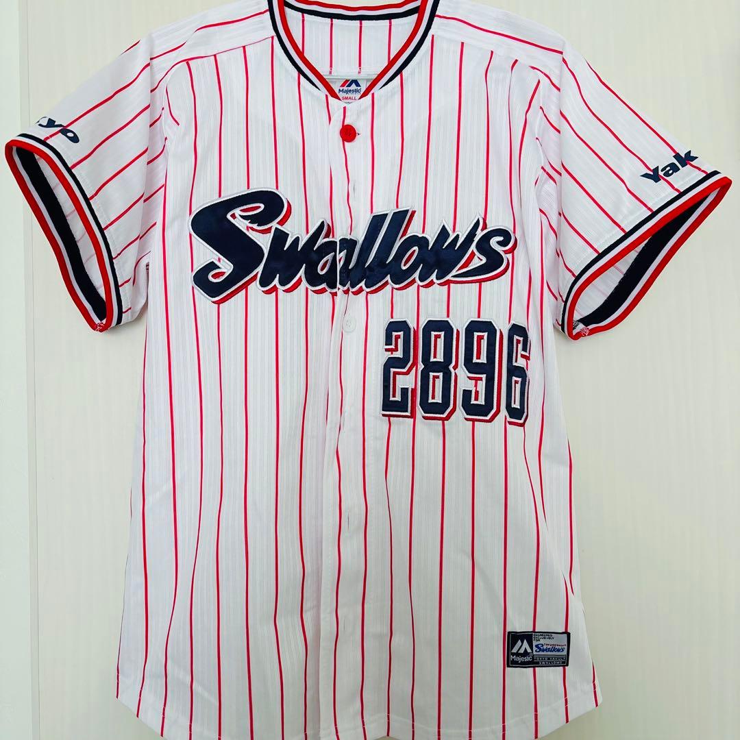 Swallows ホーム ユニフォーム 2896 つば九郎