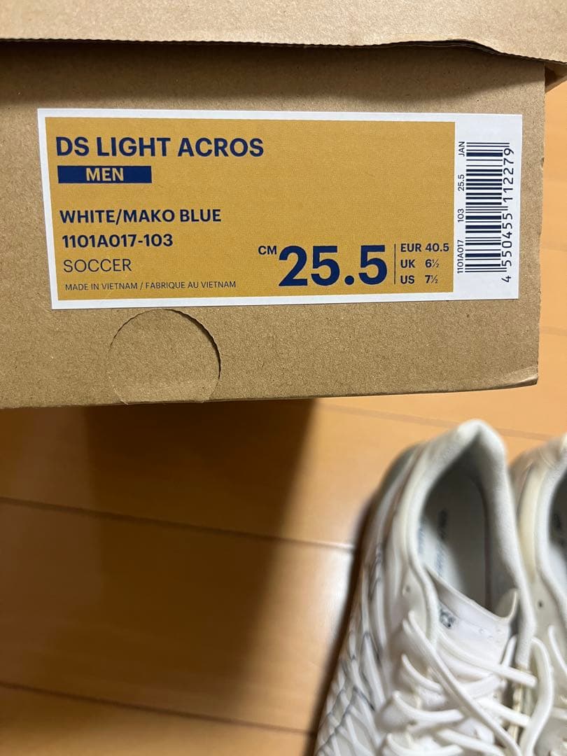 シューズ ASICS DS LIGHT ACROS 25.5