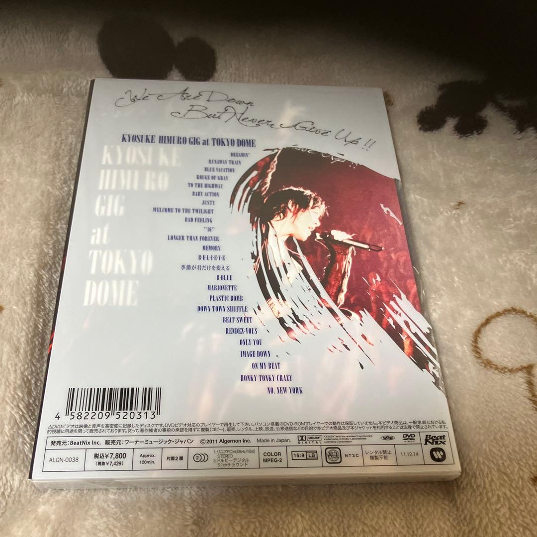 氷室京介/東日本大震災復興支援チャリティライブ KYOSUKE HIMURO …