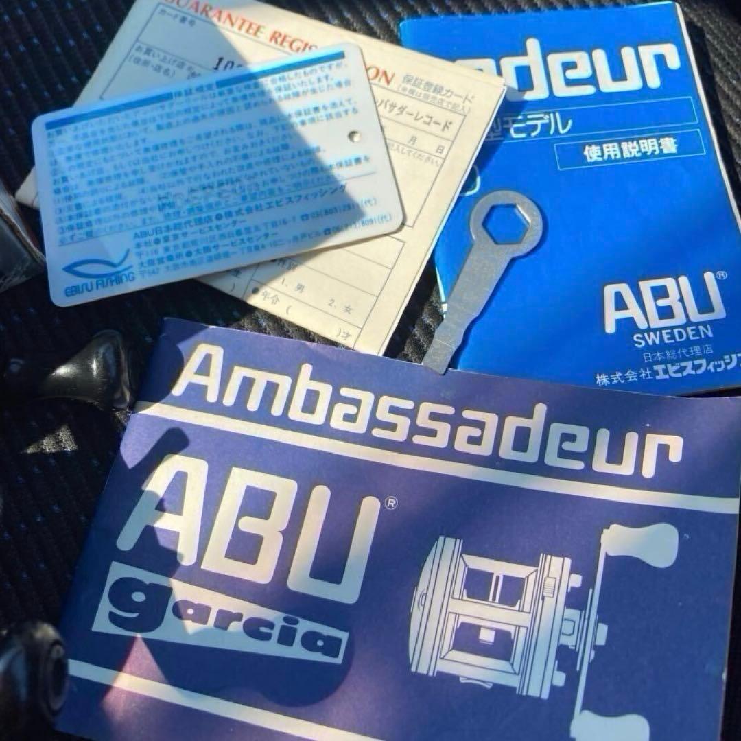 ABU GARCIA ambassadeur RECORD 限定品