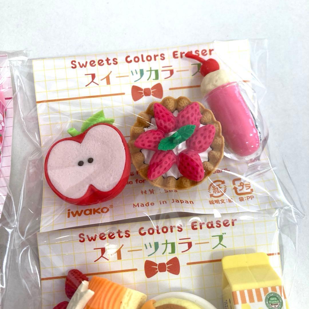 6点　イワコー　おもしろ消しゴム　博品館　TOYPARK銀座　スイーツカラーズ②