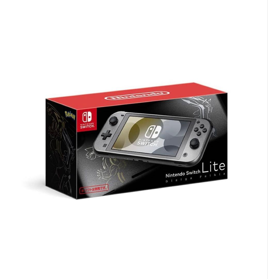 新品未開封　Nintendo Switch Lite ディアルガ・パルキア