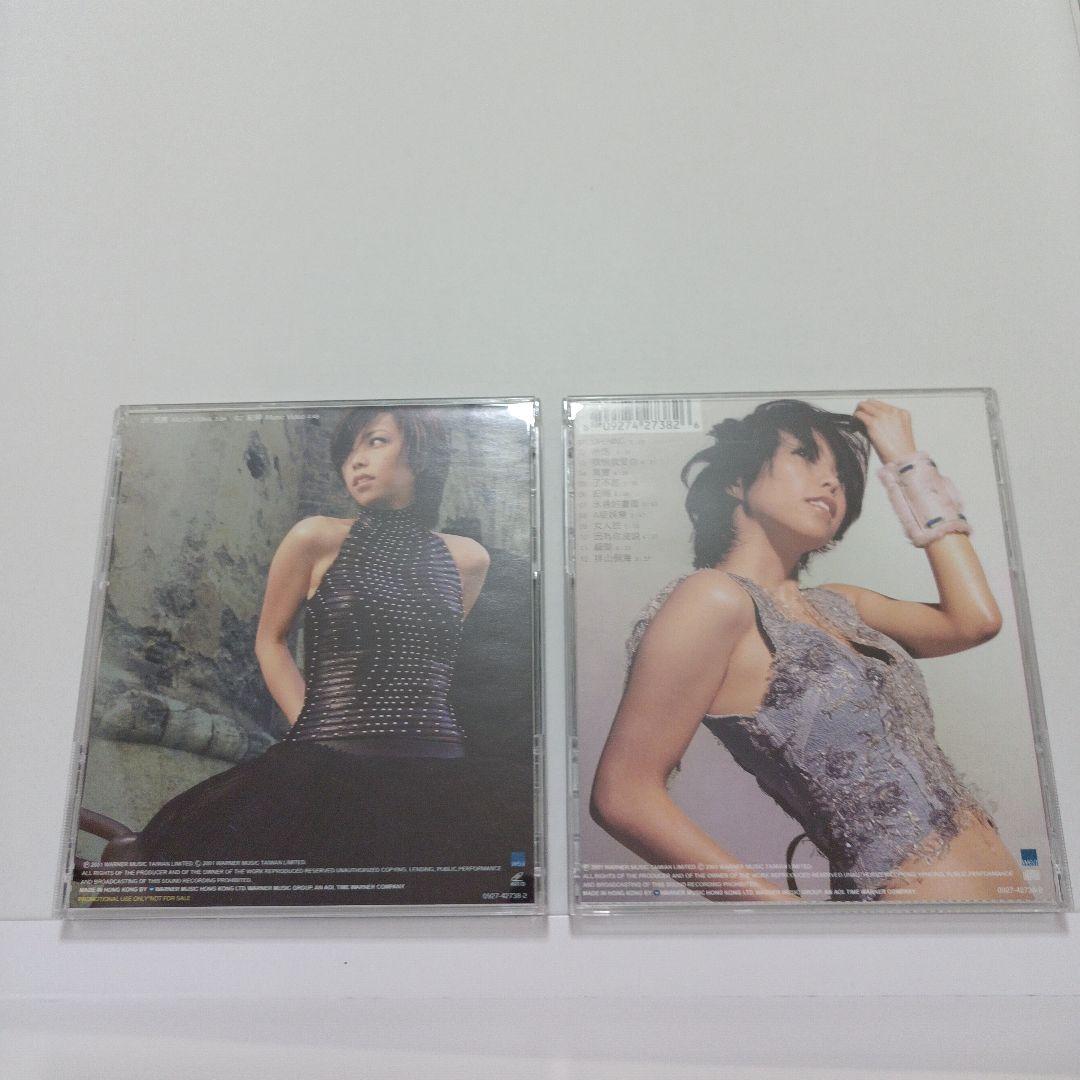 張恵妹 A-mei　真實 Truth　2枚組