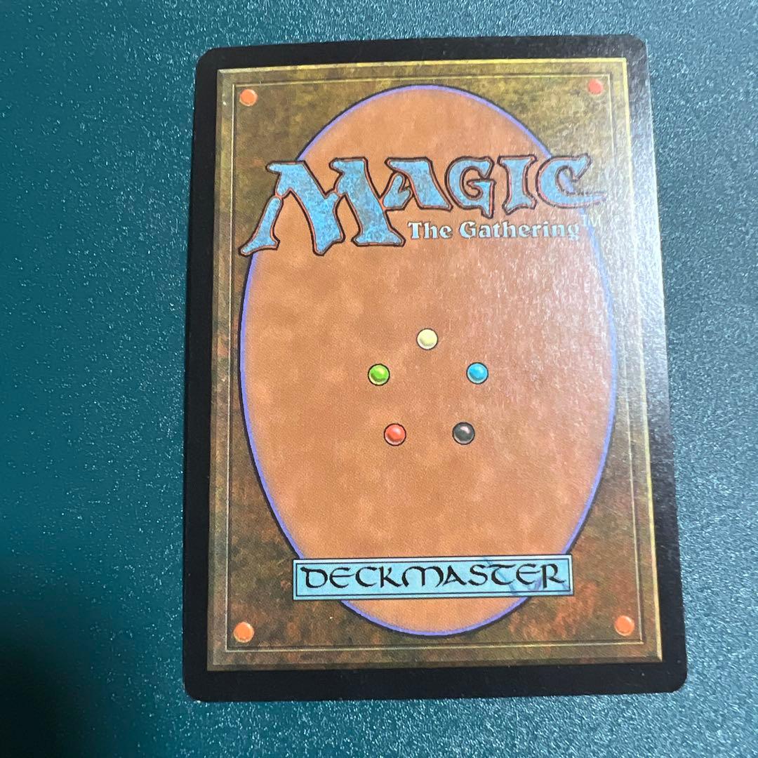 MTG City of Traitors 土地カード　裏切り者の都　英語