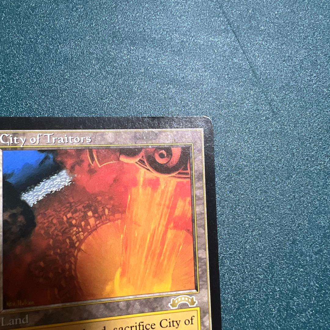 MTG City of Traitors 土地カード　裏切り者の都　英語