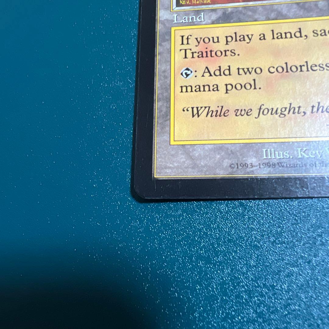 MTG City of Traitors 土地カード　裏切り者の都　英語
