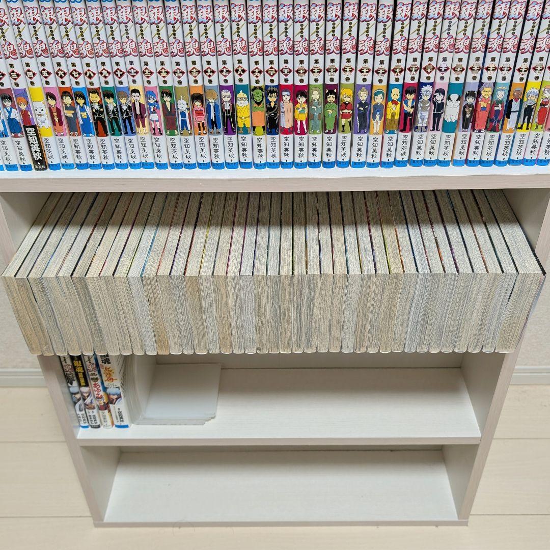 銀魂 ぎんたま 0〜77巻 全巻 ＋関連本4冊　空知英秋