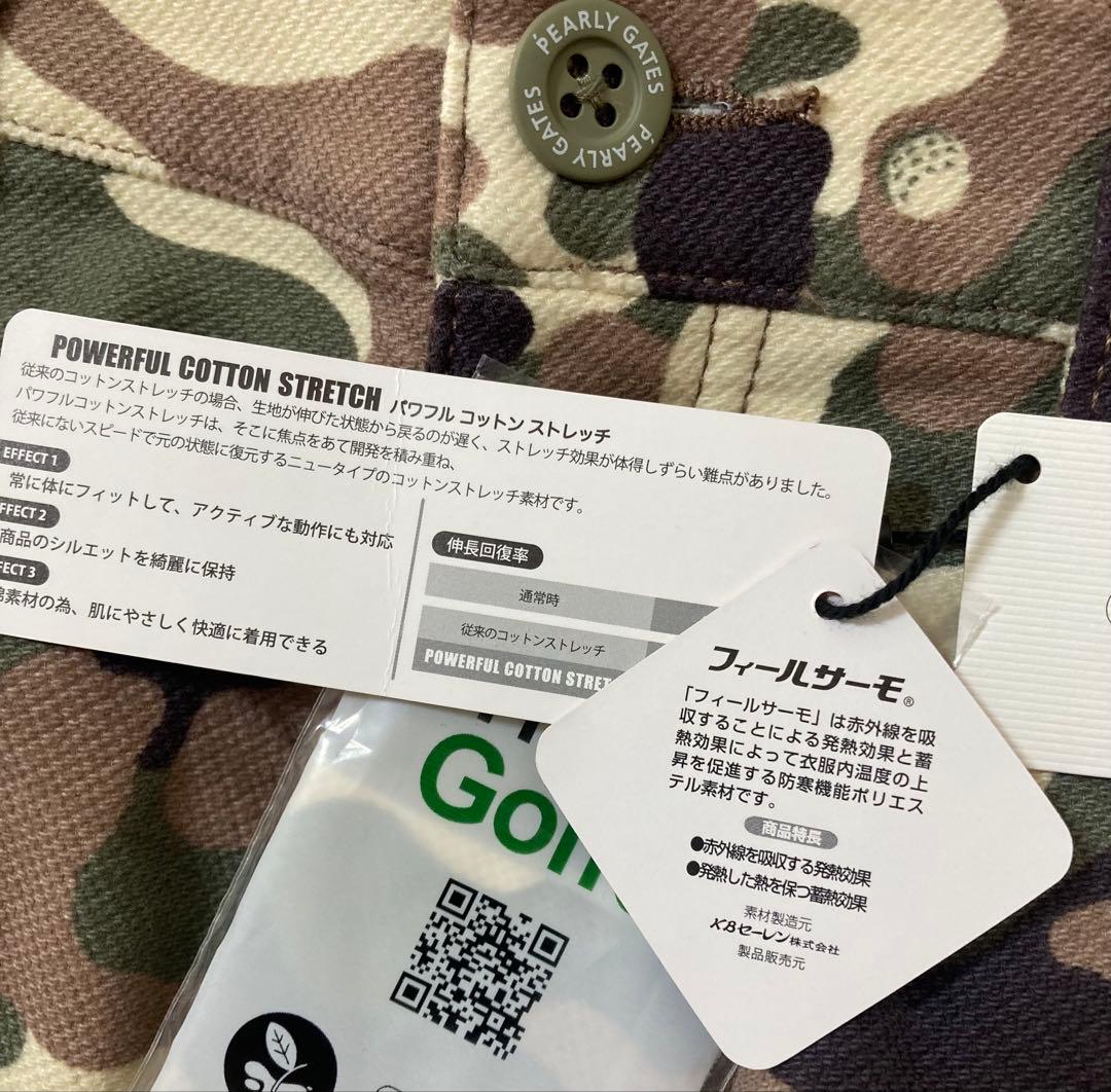 新品 パーリーゲイツ コットンストレッチバーズアイ表起毛パンツ カモ柄(4)M
