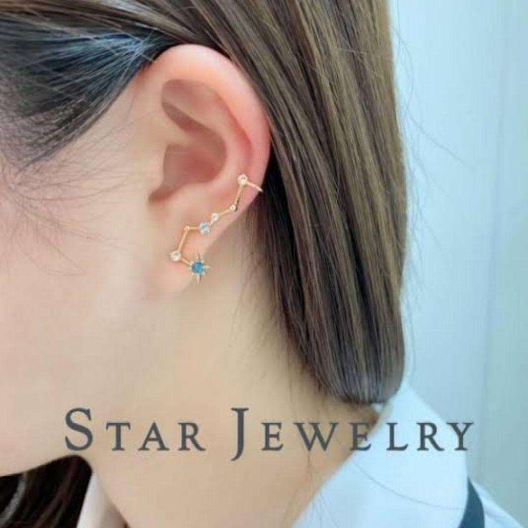 スタージュエリー CONSTELLATION K10ゴールド ピアス イヤーカフ