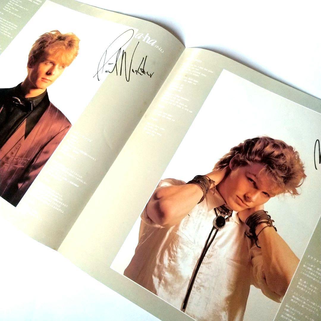 ■a-ha：Hunting High and Low & R.P.M. CLUB