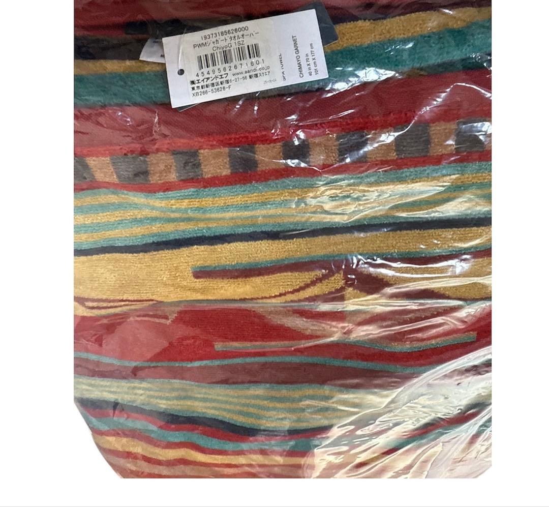 新品未使用PENDLETON 日本限定色 ジャガードバスタオルオーバーサイズ