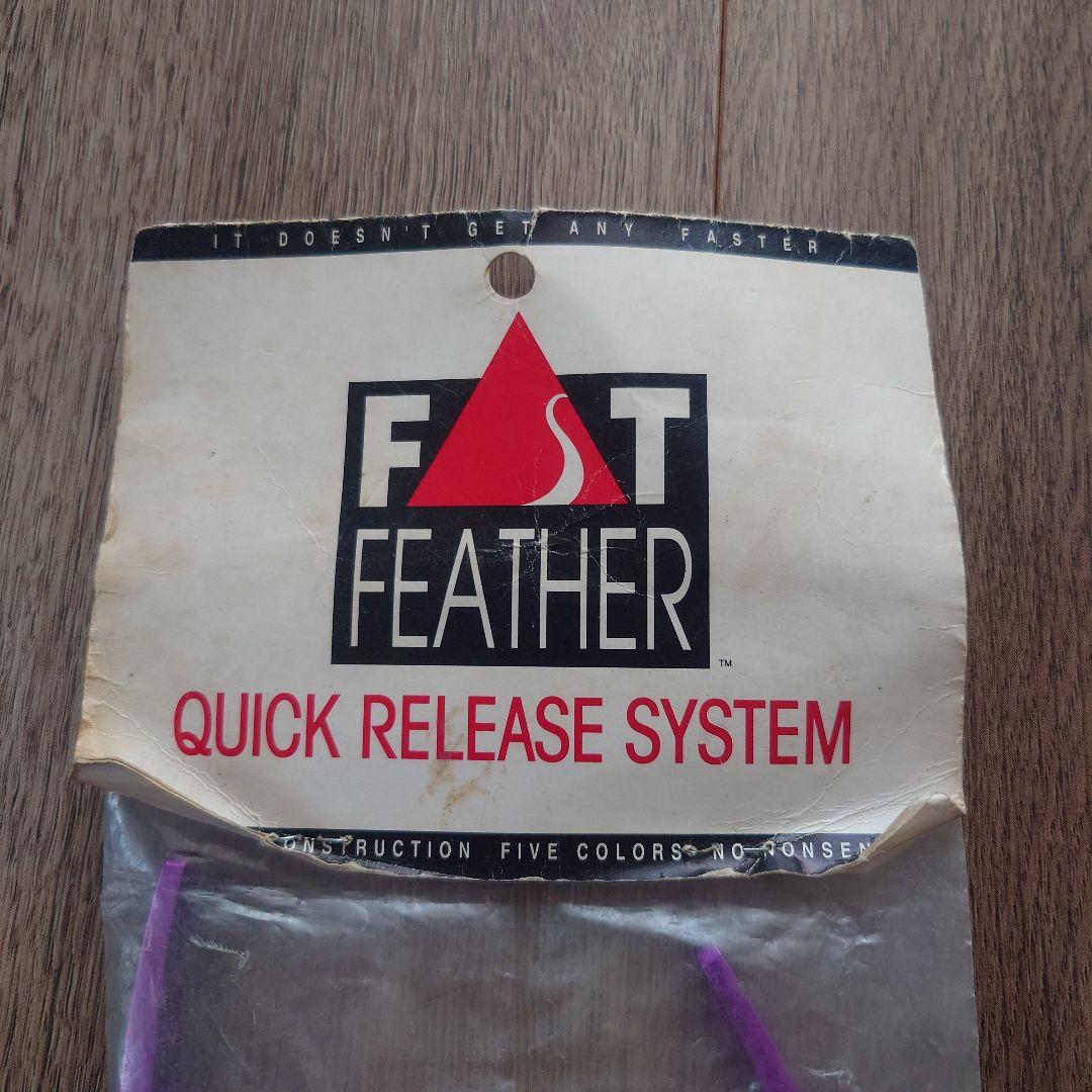 FAST FEATHER 3本 USA製 ファストフェザー チタン