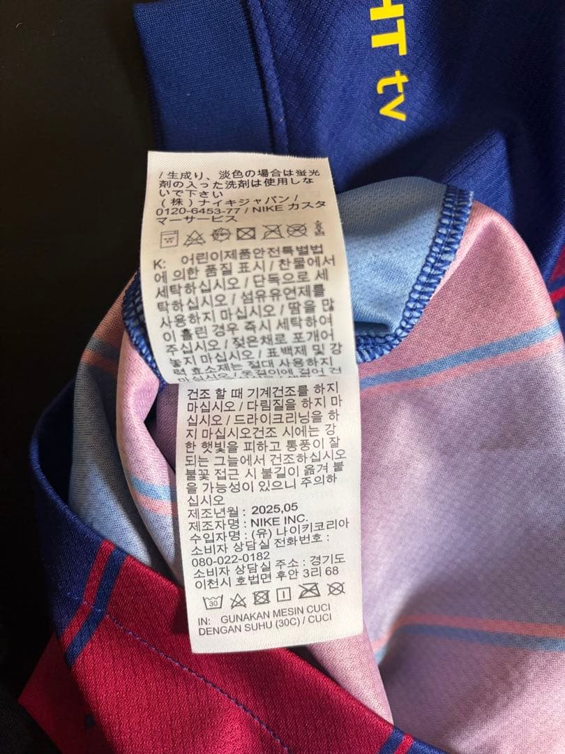 【2万円/子供用/正規店購入】ヤマル ユニフォーム バルセロナ25-26 140
