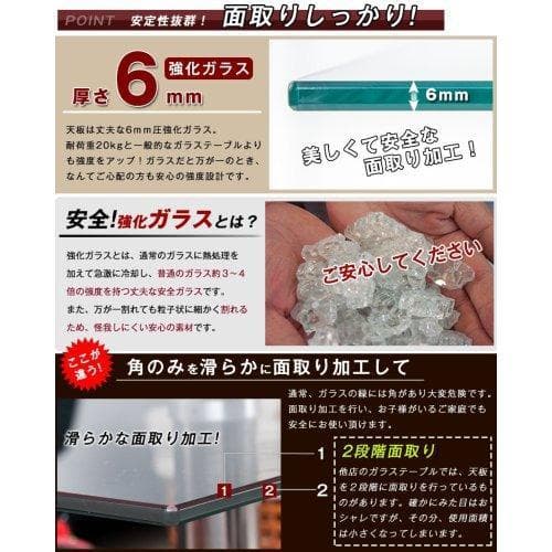 訳あり新品テーブル ガラス ガラステーブル センターテーブル1677-160