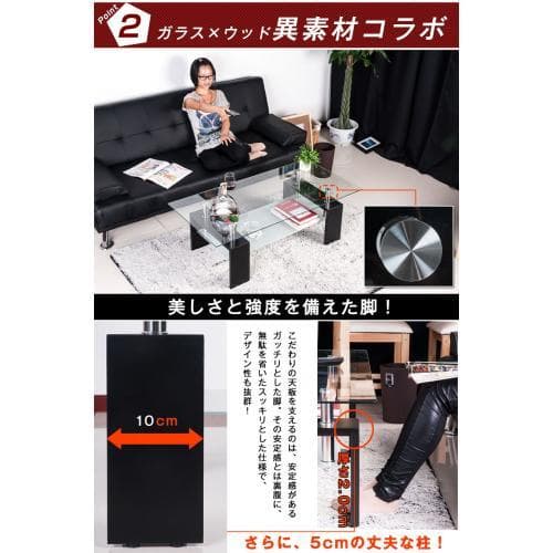 訳あり新品テーブル ガラス ガラステーブル センターテーブル1677-160